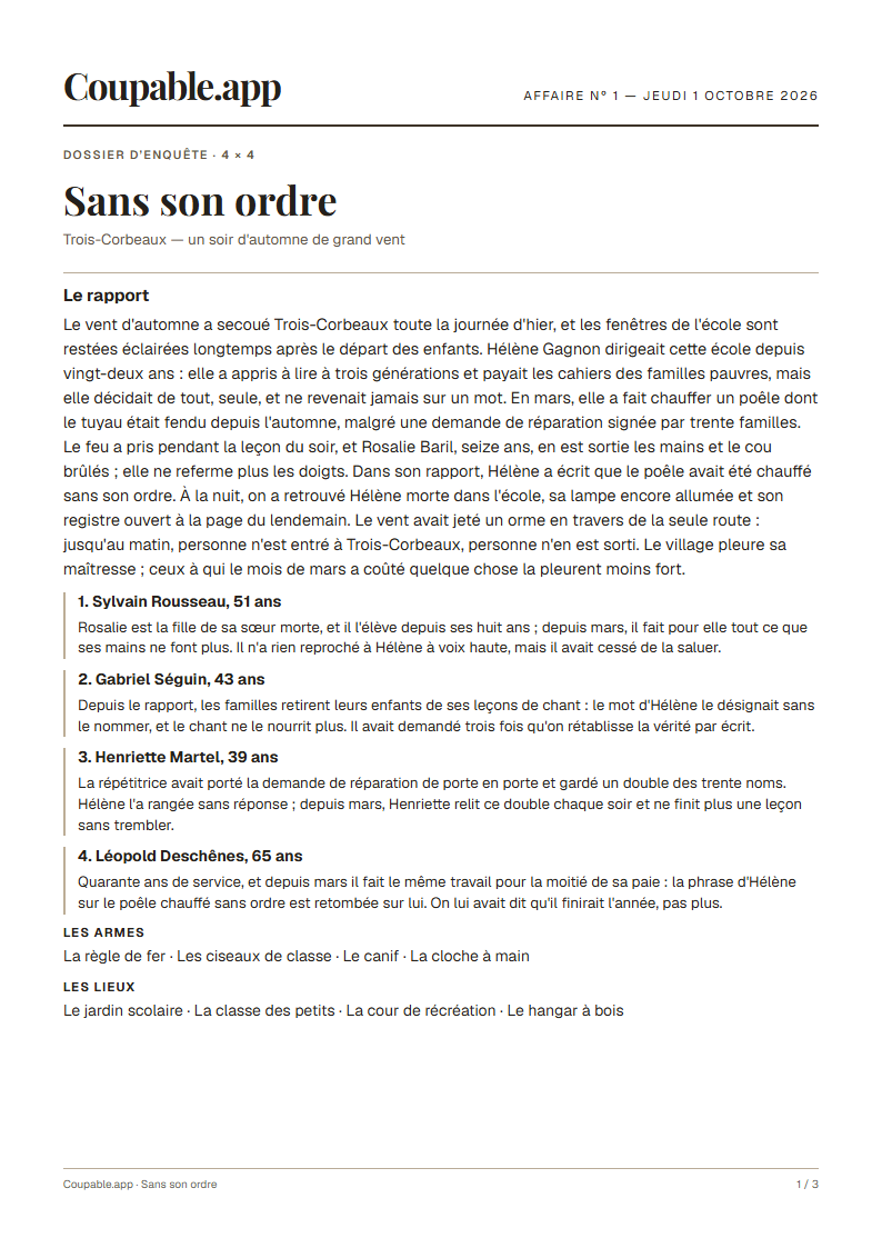 Première page du dossier « Sans son ordre », sans solution