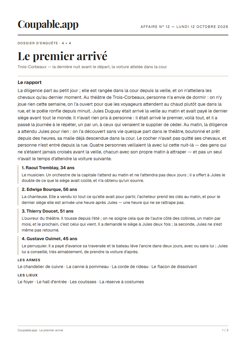 Première page du dossier « Le premier arrivé », sans solution