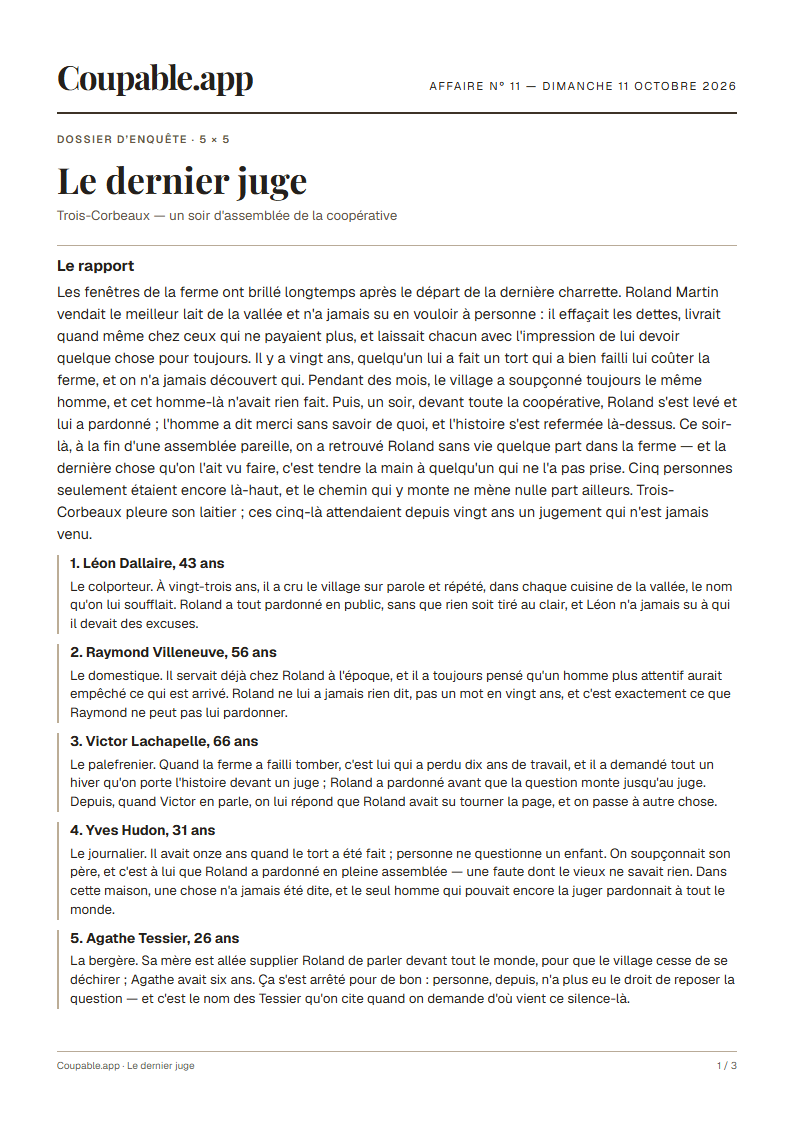 Première page du dossier « Le dernier juge », sans solution